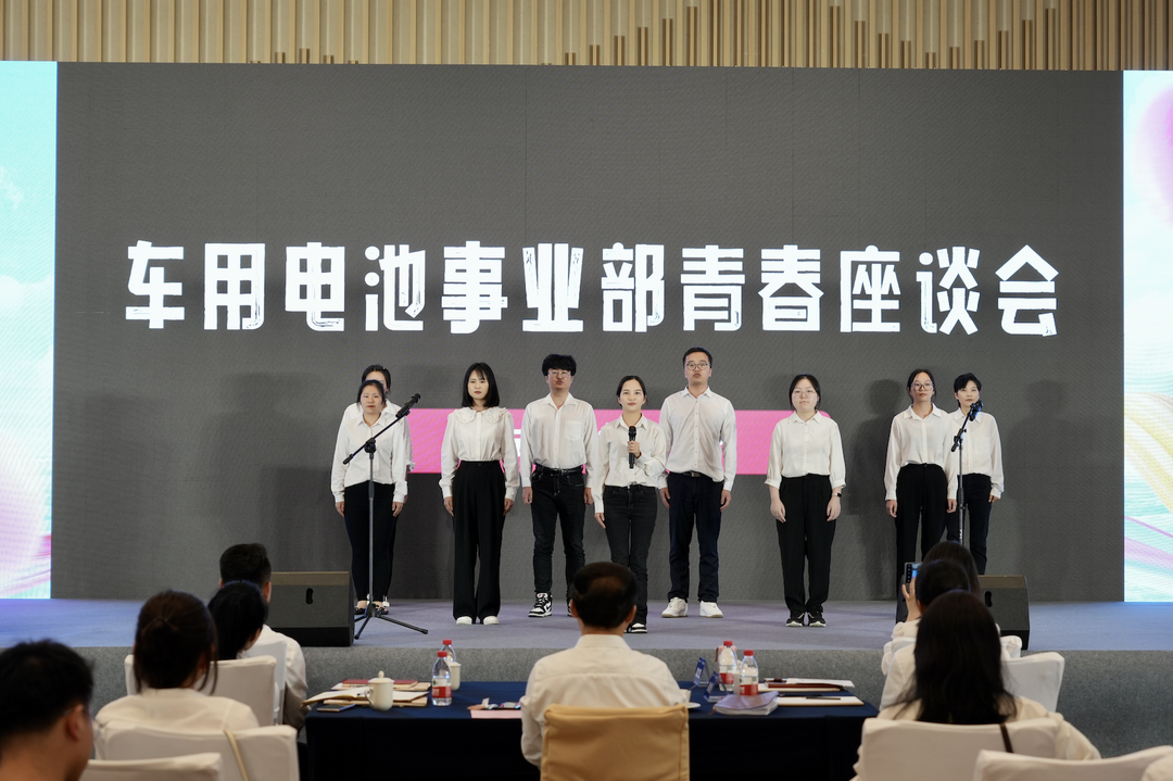 才聚bbin宝盈 智创未来|bbin宝盈青年这样过五四.png